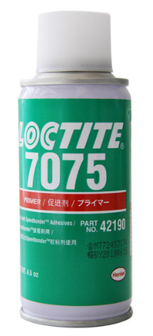 乐泰活化剂7075