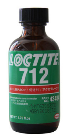 乐泰活化剂712