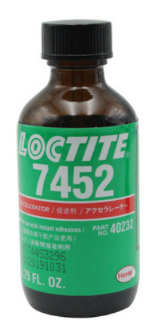 乐泰活化剂7452