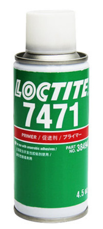 乐泰活化剂7471