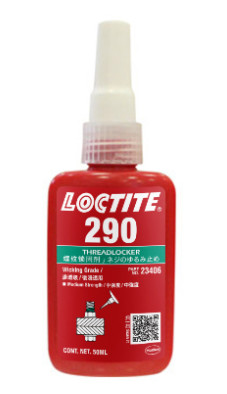 乐泰螺纹锁固胶290