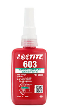 乐泰圆柱固持胶603